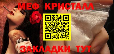 дистиллят марихуана Комсомольск-на-Амуре