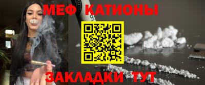 трава Конаково