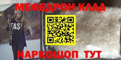 дистиллят марихуана Комсомольск-на-Амуре