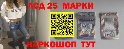 трава Конаково