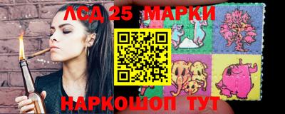 дистиллят марихуана Комсомольск-на-Амуре