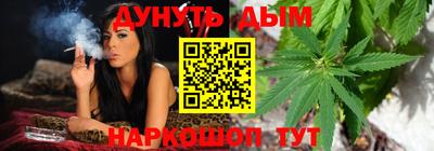 трава Конаково