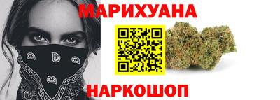 бутират Коммунар