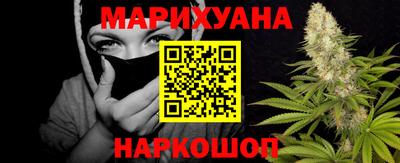 стафф Краснознаменск