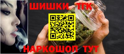 бутират Коммунар