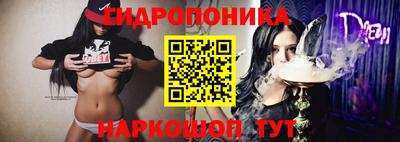 дистиллят марихуана Комсомольск-на-Амуре