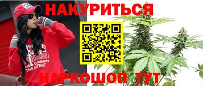 трава Конаково