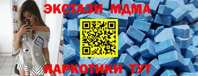 трава Конаково