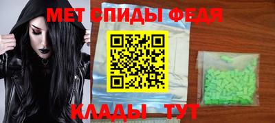 трава Конаково