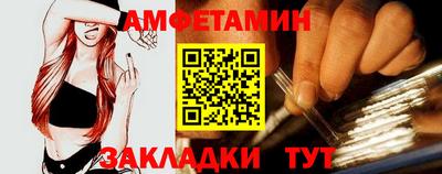 соль курить ск Краснокаменск
