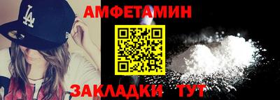 дистиллят марихуана Комсомольск-на-Амуре