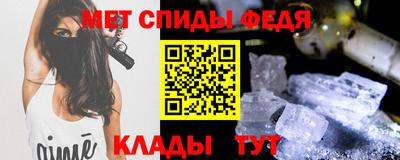 трава Конаково