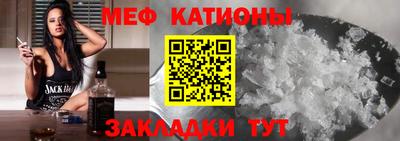 альфа пвп Краснодар