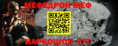 дистиллят марихуана Комсомольск-на-Амуре